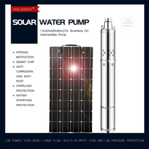 수중모터 소방펌프 가압펌프 농업용양수기 지하수모터 미니양수기 양수기대여 심정펌프 2th 60v 장비 신뢰할 수 있는 방글라데시 1hp 농업, 3m 케이블로