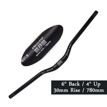카본핸들바 BUCKLOS-3K 탄소 섬유 자전거 핸들 바 660/720/760mm MTB 카본 플랫 라이저 720/780mm 산악, [13] Al 31.8-780-30mm