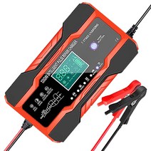 주행충전기 자동차 배터리 충전기 12V 12a 10a 7 단계 충전 펄스 수리 오토바이용 디지털 LCD 디스플레이 포함, [02] 12 to 24V 10A 레드, 1개