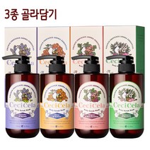 쎄씨쎌라 프렌치 아로마에센셜 바디스크럽워시 500ml 4종 3개, 유칼립투스&로즈마리, 유칼립투스&로즈마리, 유칼립투스&로즈마리