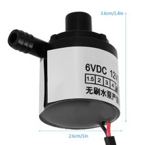 기름 보일러 순환 펌프 모터 온수 가압 구동기 전기 가스 교체 가정용DC 12V 브러시리스 워터 펌프 매우 조, 한개옵션0