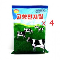 전지분유 1000gX4팩구성, 4개, 1000g