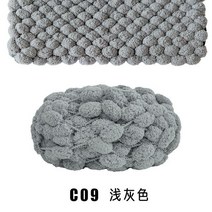 손뜨개매트 위빙 라탄 작은 집 포크볼 담요 구기 운동 자동차시트방석 핸드메이드 털실 뭉치 소파 러그 깔다 4600119165, C09 라이트 그레이