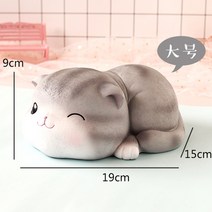 해외 귀여운 스밋코구라시 저금통 예쁜저금통-12684, 옵션11