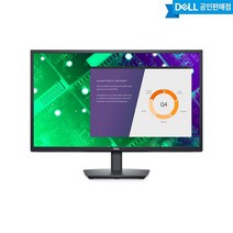 Dell E2722HS 27인치 모니터 16:9 IPS LED FULL HD VGA HDMI DP 포트 엘레베이션 /M, 1. E2722HS