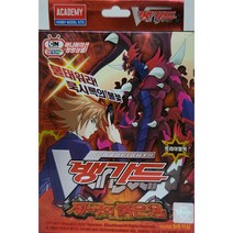 아카데미 뱅가드 트라이얼덱 제국의 붉은용 1상자