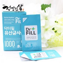 열린약초 닥터필 유산균 녹여먹는, 1박스, 1.22g