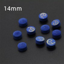 10PCS 14mm 당구 풀 큐 팁 M 경도 6 레이어 구운 가죽 헤드 액세서리, Hardness M, 01 10PCS_01 Hardness M