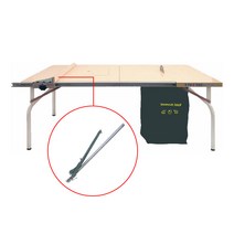 한솔 톱다이 투가이드조기대포함 접이식 목공작업대 HS-201