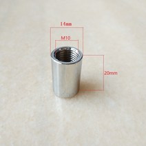 관절 조명 Dia14 20mm M10 전체 스레드 중공 튜브 파이프 암나사 조명 액세서리와 2 웨이 조인트 커넥터, 06 Green Bronze_01 4 Pieces