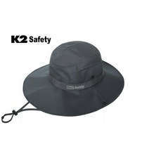 K2 메쉬 햇모자 케이투 세이프티 자외선차단 여름 모자 등산 낚시 모자, 다크그레이