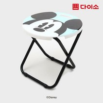 [다이소]디즈니_야외용접이식원형의자-1017522