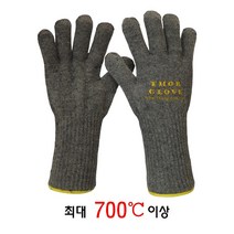 THOR GLOVE GUALON 고내열이중장갑 TWAL