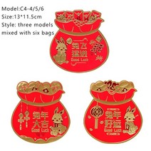 홍빠오 빨간 봉투 6pcs hongbao 중국어 2023 토끼 새해 돈 가방 봄 축제, 02