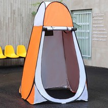 접이식 샤워부스 2인용 1.5m, 오렌지 + 화이트, 1개