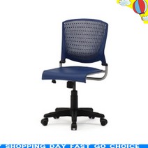 b잇템Uf3723-3791Cd사무실 업무용 사무용 직원용 책상 컴퓨터 회전 의자_fUc3753, 본상품선택