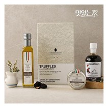 사비니 타르투피 화이트 트러플 오일세트