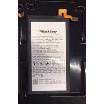 호환용 호환부품 블랙베리 키투 KEY2 스마트폰용 고품질 배터리 3500mAh TLP035B1, 한개옵션0
