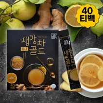 환절기차 목이간질간질 말린 생강차 건생강차 생강대추차 티백 목에좋은차 한국전통차 겨울차 목이칼칼할때 몸에좋은차 따뜻한차 말린생강 도라지티백 티백차 디카페인차 자기전차