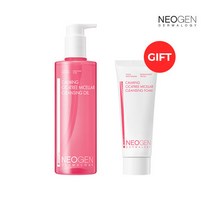 [네오젠] 카밍 시카트리 미셀라 클렌징 오일 300ml + (증정) 카밍 시카트리 폼 50, 상세 설명 참조