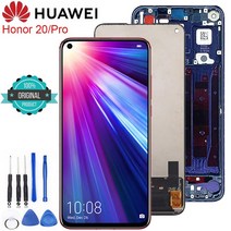 오리지널 디스플레이 화웨이 명예 20 LCD 터치 스크린 디지타이저 패널 프레임 Honor20, 한개옵션1, 07 Honor 20 Blue Frame