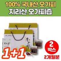 100% 국내산 지리산 오갈피 오가피 진액 원액 엑기스 액기스 즙 물 효소 오가피액 오갈피액, 2박스