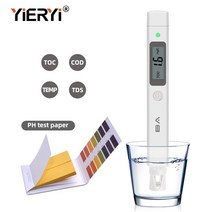 염도계 염도측정기 PH측정기 디지털염도계 수질 toc 대구 온도 테스터 0 1000ppm 실험실 수족관을 마시는 휴대용 수질 분석기, 없음
