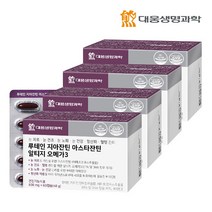 [대웅생명과학] 루테인 지아잔틴 아스타잔틴 알티지 오메가3 4박스 (240캡슐), 상세 설명 참조, 상세 설명 참조