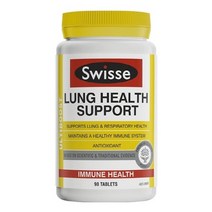 Swisse 스위스 폐 건강 Lung 폐에좋은 영양제 식품 면역력강화