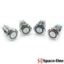 19mm 메탈방수스위치 조광타입 방수 IP67등급 스테인레스 재질, 푸쉬타입, 블루