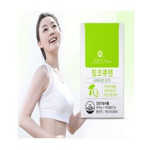네츄럴메이드 징코큐텐 450mgx60캡슐 기억력 혈압감소에 도움, 4개월분