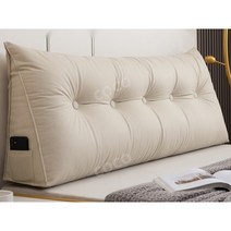 침대 등받이 삼각베개 허리 쿠션 쇼파, 80cm, 아쿠아 블루