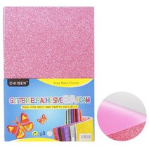 핸디몰 글리터 펠트지모음EVA(비접착 접착식 메탈 레인보우 패브릭), EVA글리터 반짝이원단(접착)-분홍