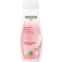 웰레다 민감한 피부 바디로션 200ml Weleda Sensitiv Pflege Korperlotion, 1팩