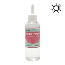 림라이프 히알루론산 1% 저분자 100ml/히알루론산 원액/히알루론산 수용액/히알루론산액/만능크림/수분크림, 종류:림라이프 히알루론산 저분자 100ml