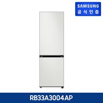 삼성 비스포크 냉장고 2도어 키친핏 글래스 [RB33A3004AP], 글램화이트