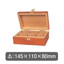 나무인장함(소), 단일 잉크 색상