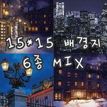 no36 부자동네 6종MIX 빈티지 저널 배경지 랩핑지 감성 촬영 소품 페이퍼 인스타 인테리어 종이 [까만너구리]