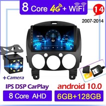 안드로이드올인원 안드로이드오토 자동차 안드로이드 라디오 멀티미디어 플레이어 mazda, 1-6GB 128GB 8코어 심