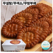 명품전통 쫀득 부드러운 무설탕 국내산 밀 호박약과, 1kg, 3개