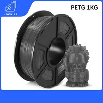 3d 프린터 필라멘트 pla실크 플러스 petg fdm 용 인쇄 1kg 1.75mm, 펫그레이 1kg, 협력사
