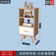 모던한 거실장 TV다이 원목 선반 세트 세라믹 낮은 엔틱 높은 티비장 북유럽 받침대, 조립, 옵션26