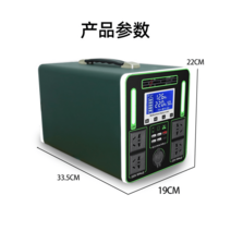 캠핑용배터리 1000W 배터리 대용량 휴대용 캠핑카 220V, 기본, 2000W