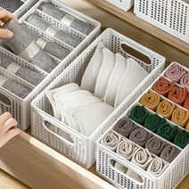 조립식수납함 칸막이정리함 속옷수납장 양말수납장, 대형
