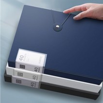 A4 파일 보관함 부동산 계약서 밴딩 끈 케이스 포켓, 상품선택, 블랙