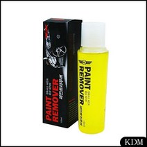 GD 자동차 물파스 150ml 차 스크래치 긁힘 기스 지우개 제거 흠집 제거제 차량