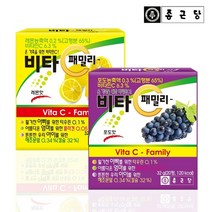 [KT알파쇼핑]비타씨패밀리 20T 1박스, 포도맛_수량_상세페이지참조, 포도맛