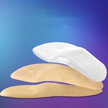 아치형 남자구두 기능성깔창 신발 아치 실리콘 쿠션, 젤쿠션 아치형 깔창 스킨 L