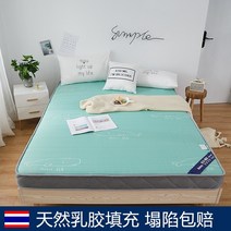 가정용 싱글 학생 원룸 매트리스 허리디스크 접히는 침대 손님용 바닥깔개, P.10cm
