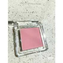 52도웨지 아몬드 Judydoll볼터치 네이쳐 #35밀크티 #52턱받침, T07-44딸기 밀크